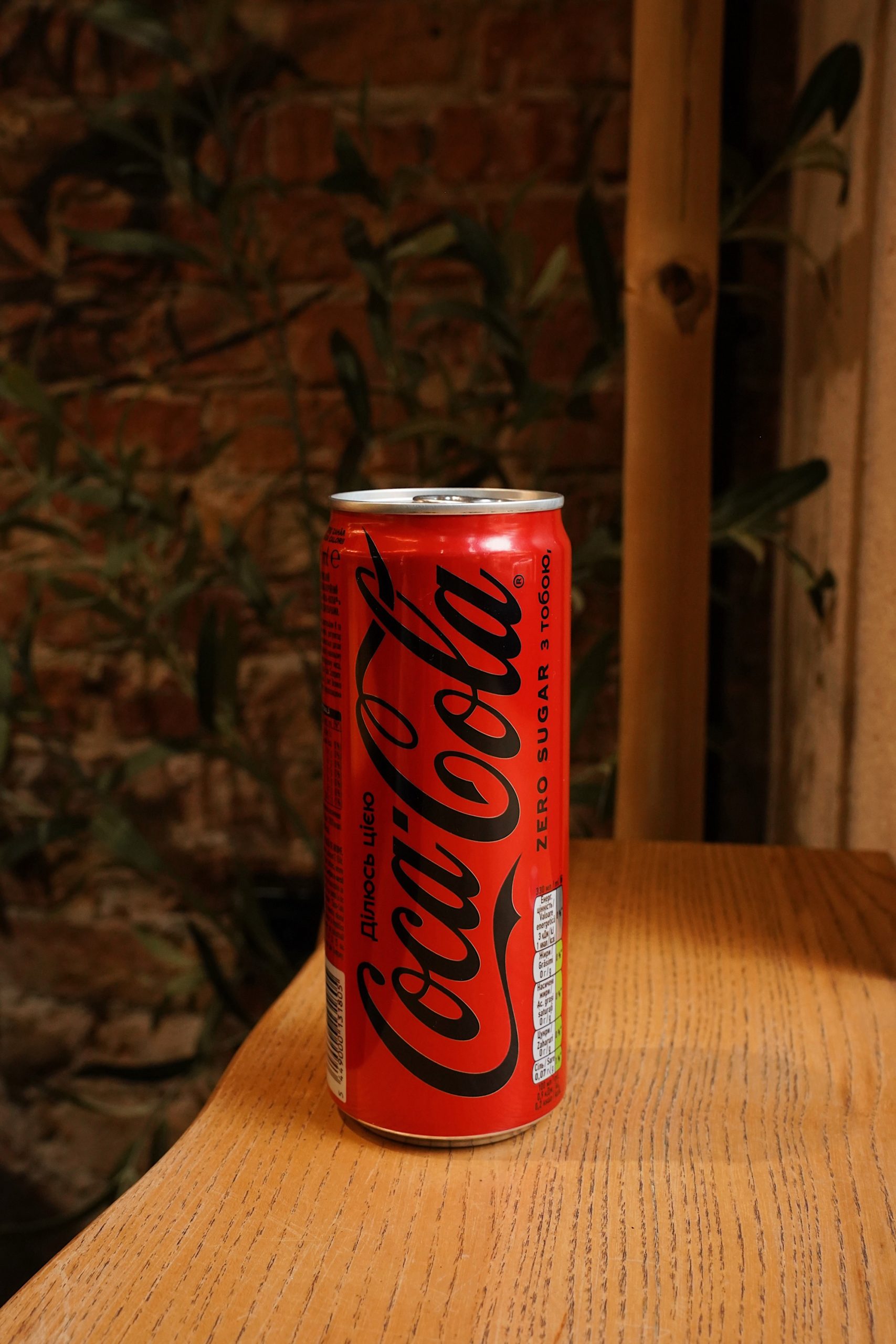 Напій Сoсa-cola Zero 0.33л