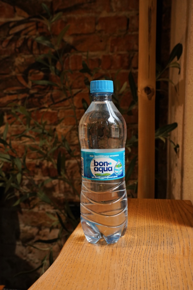 BonAqua 0,5