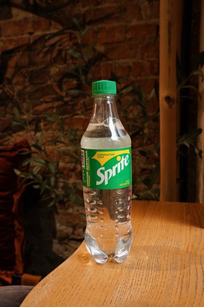 SPRITE 0.5